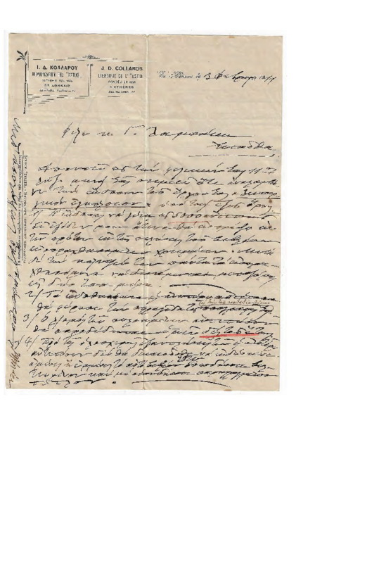 LinGE-19110203-01-w.pdf