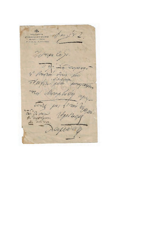 LexGE-19110602-02-w.pdf