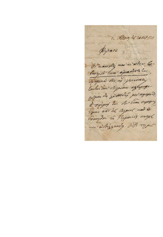 LexGE-19111020-01-w.pdf