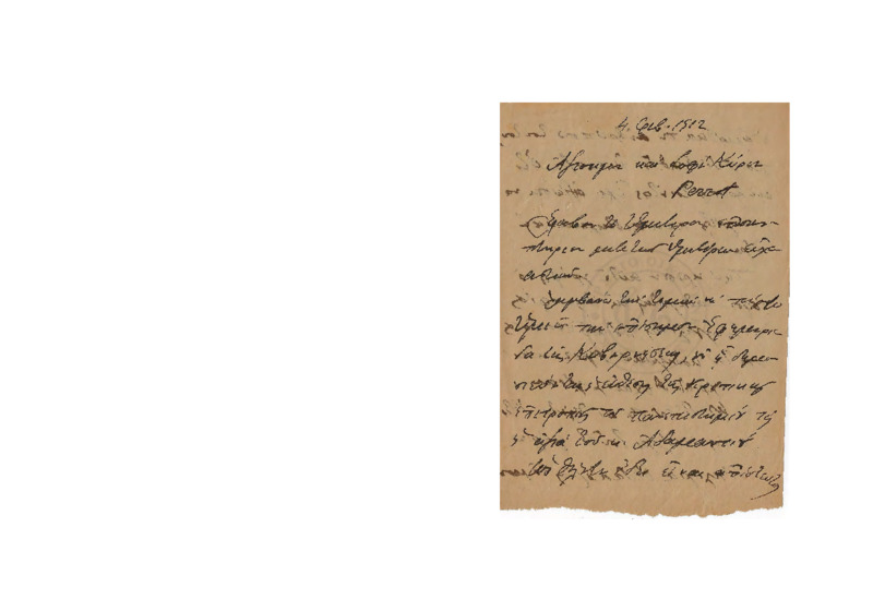 LexGE-19120204-01-w.pdf