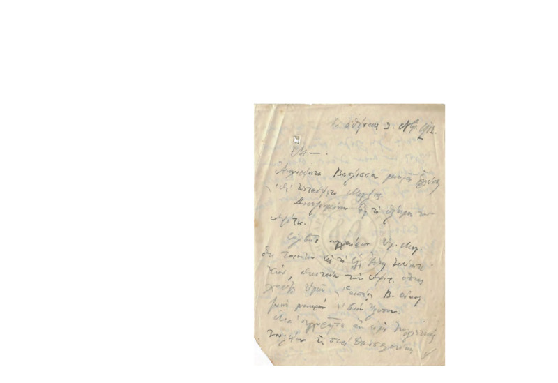 LexGE-19121103-01-w.pdf