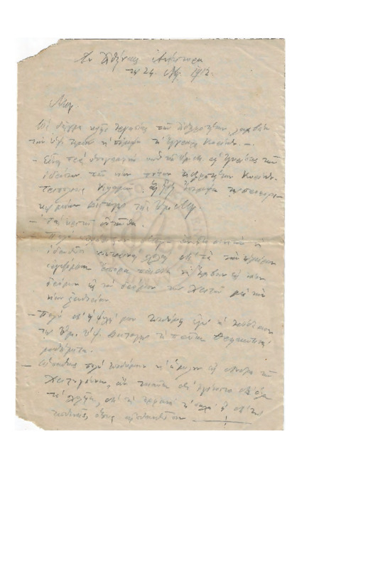 LexGE-19121124-02-w.pdf