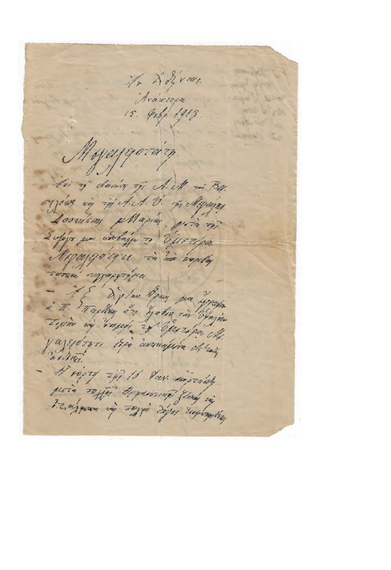 LexGE-19130215-01-w.pdf