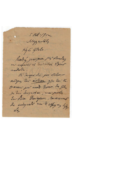 LexGE-19121005-01-w.pdf