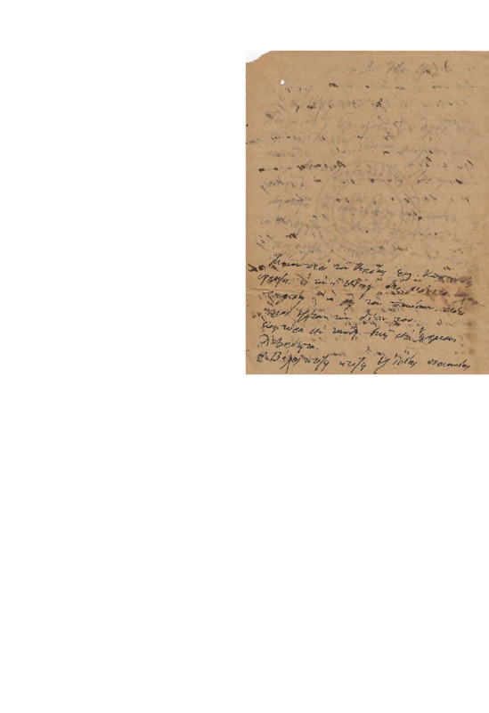 LexGE-19120909-01-w.pdf