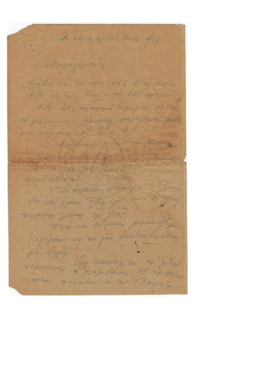 LexGE-19120612-01-w.pdf