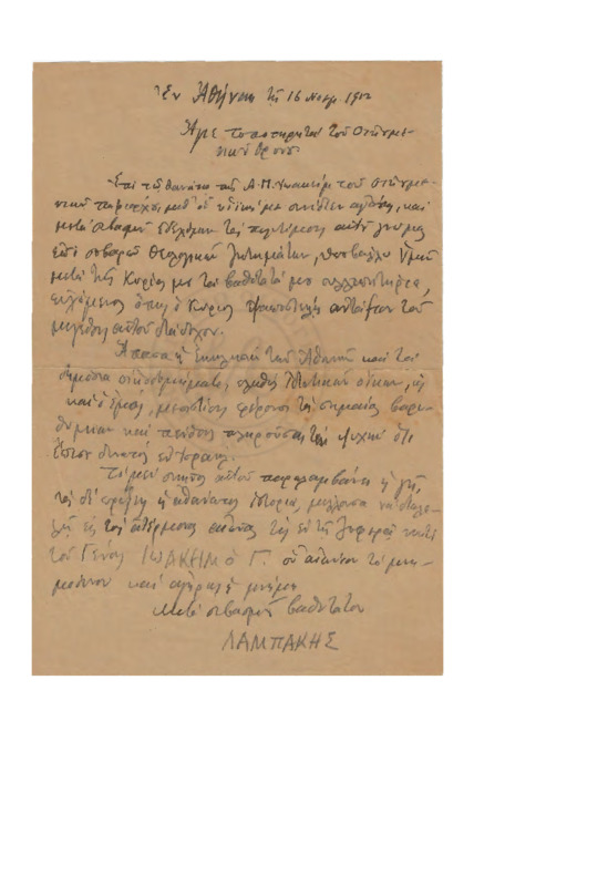 LexGE-19121116-01-w.pdf