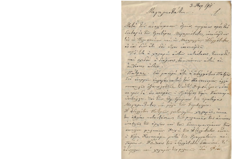 LexGE-19110403-02-w.pdf