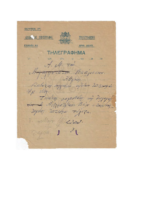 LexGE-19110508-01-w.pdf