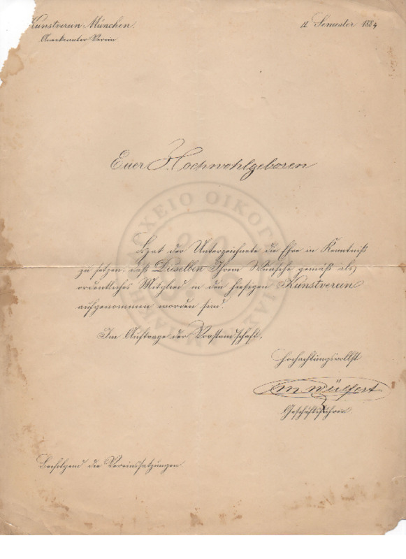 LinGe-18840206-01-wo.pdf