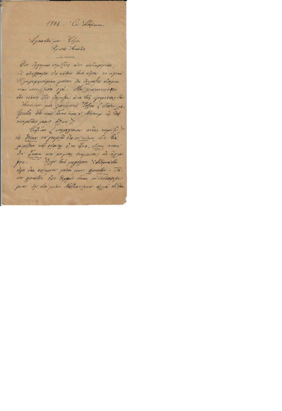 LinGE-19040101-02-w.pdf