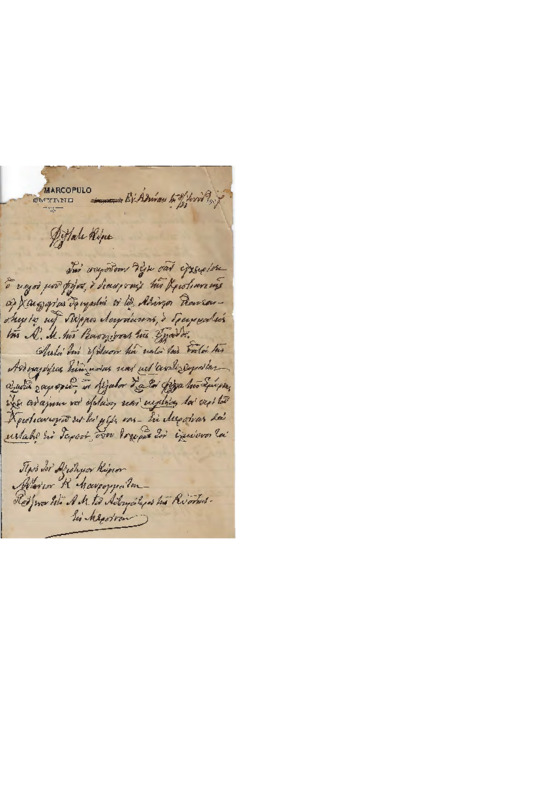 LinGE-19070621-01-w.pdf