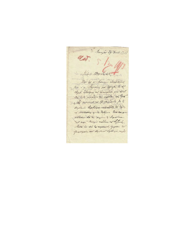 LinGE-19100627-01-W.pdf