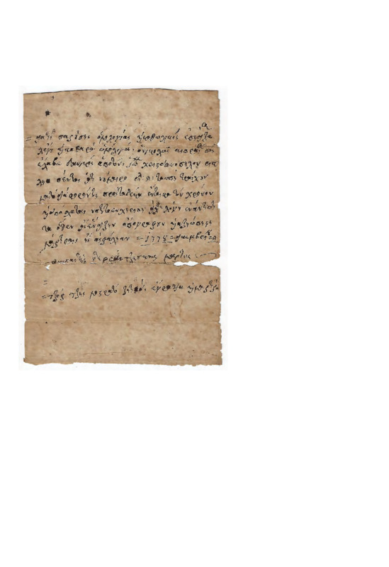 LinGE-00000000-19-w.pdf