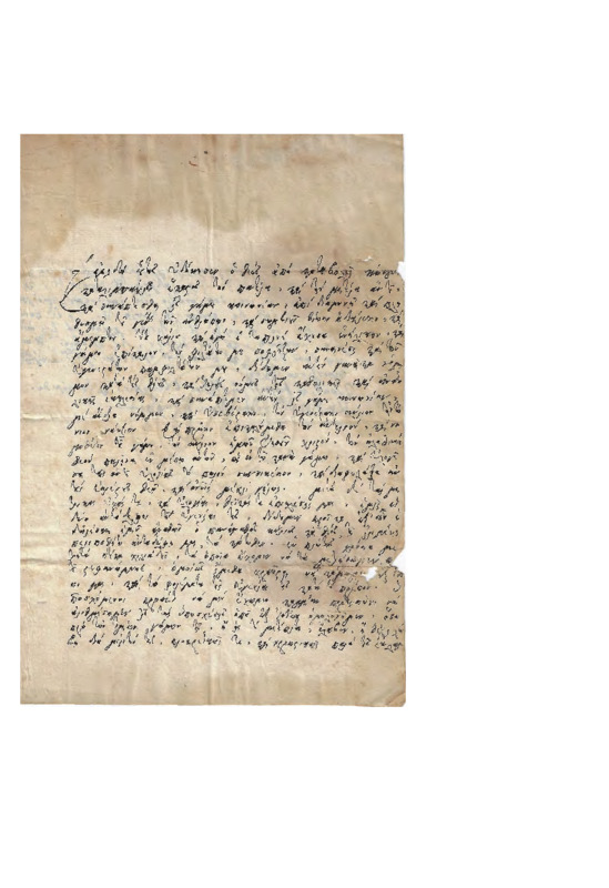 LinGE-00000000-20-w.pdf