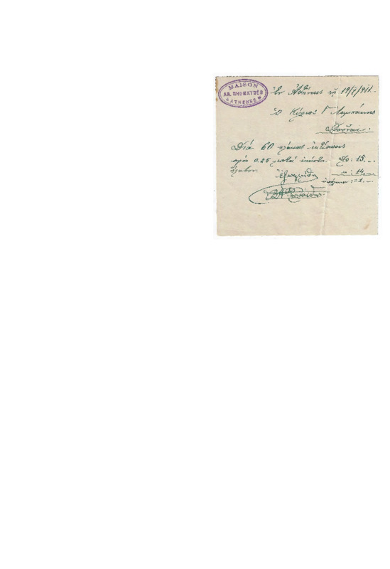 LinGE-19110719-02.pdf