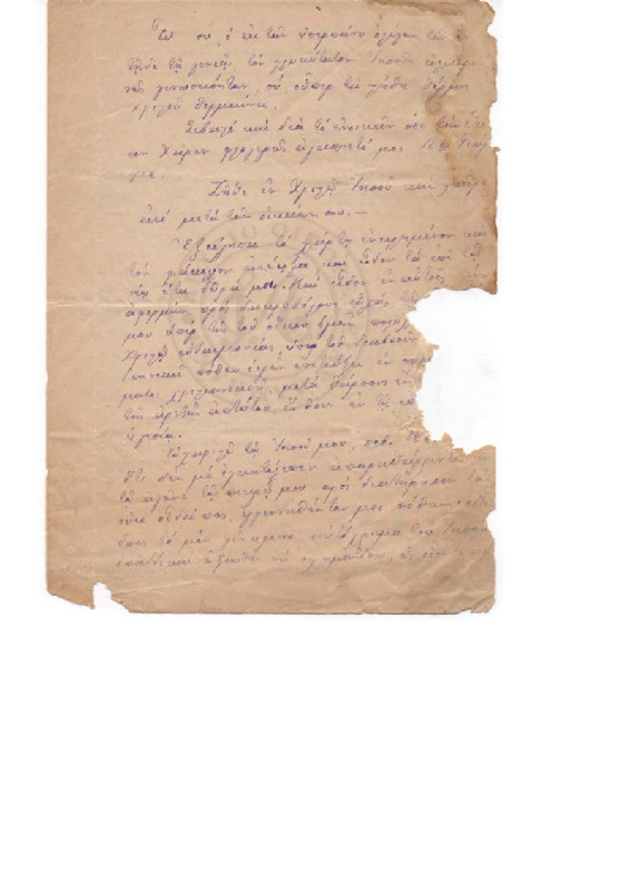 LinGE-00000104-01-wo.pdf