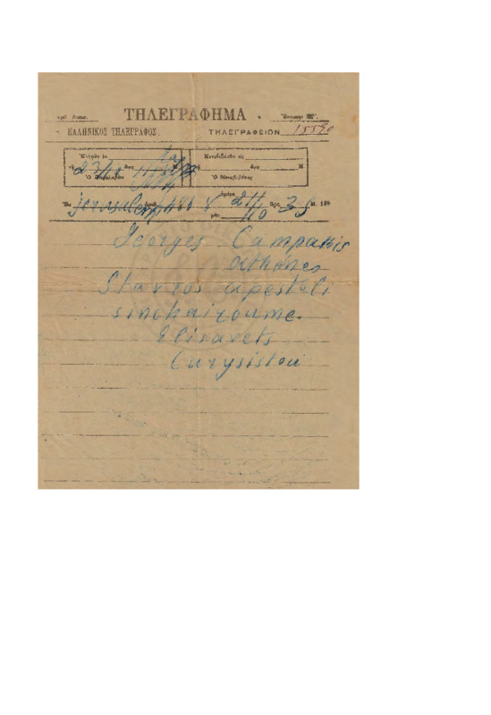 LinGE-00001021-01-w.pdf