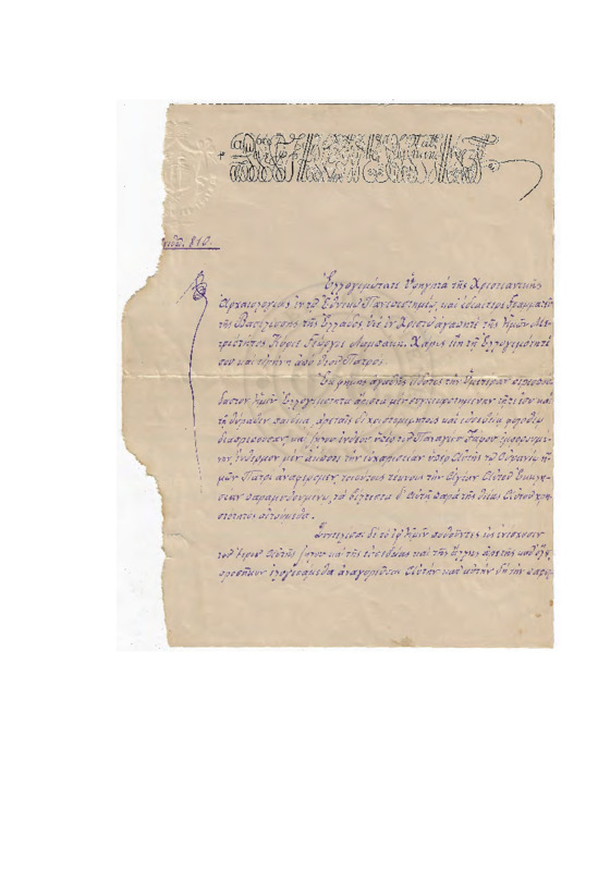 LinGE-00000911-01-w.pdf