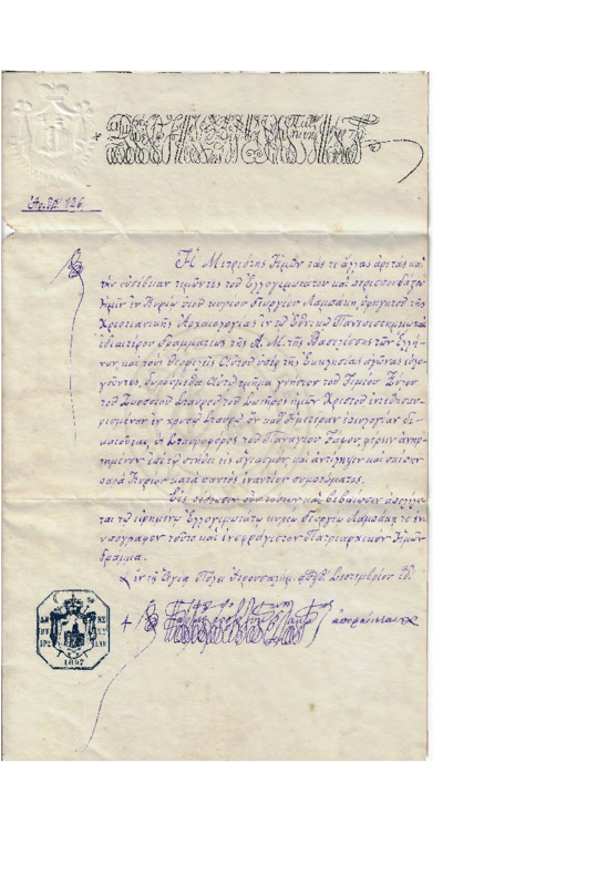 LinGE-00000914-01-w.pdf