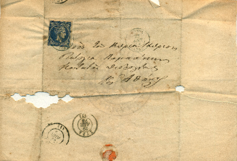 LInGE-18780429-01-w.pdf