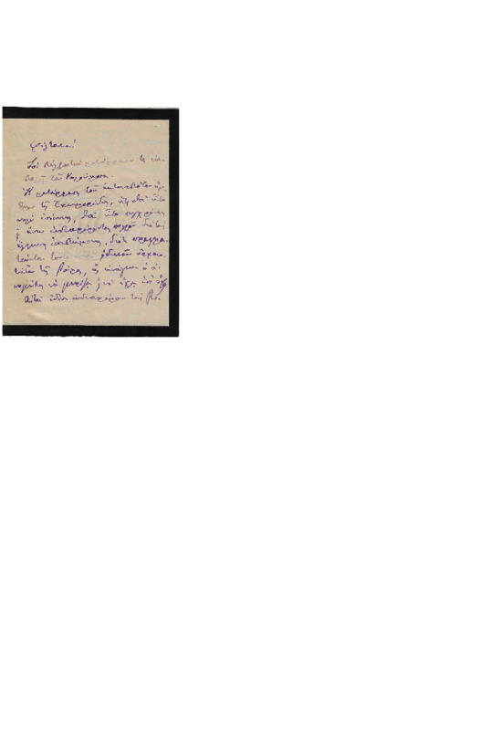 LinGE-19050101-01-w.pdf