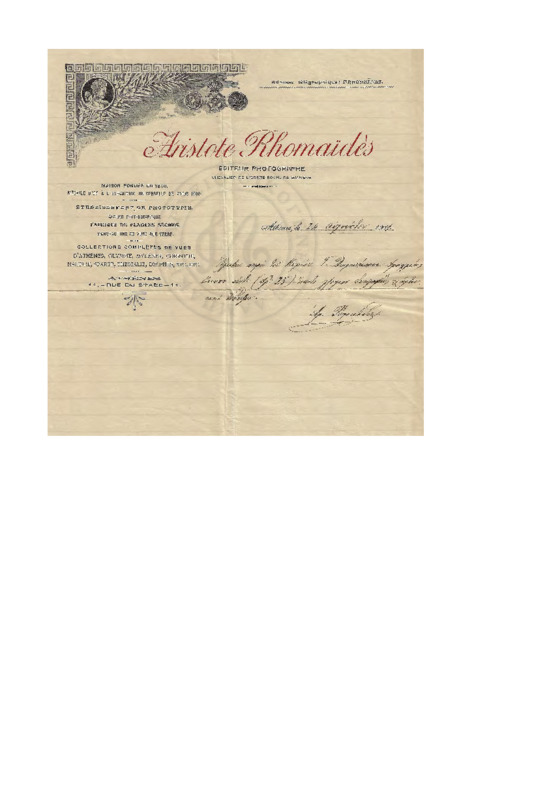 LinGE-19110824-01-w.pdf