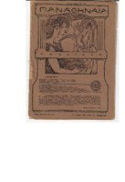 Ar3Ge-19041215-01.pdf