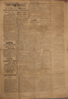 Ar3Ge-19090919-01.pdf