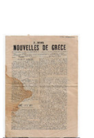 Ar3Ge-19130430-01.pdf