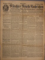 Ar3Ge-19090511-01-o.pdf