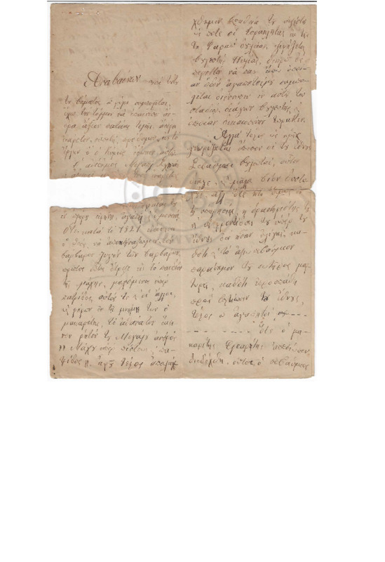 MA-187003-001-wo.pdf