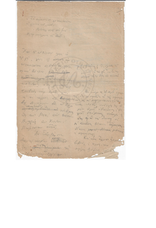 MA-000000-014-wo.pdf