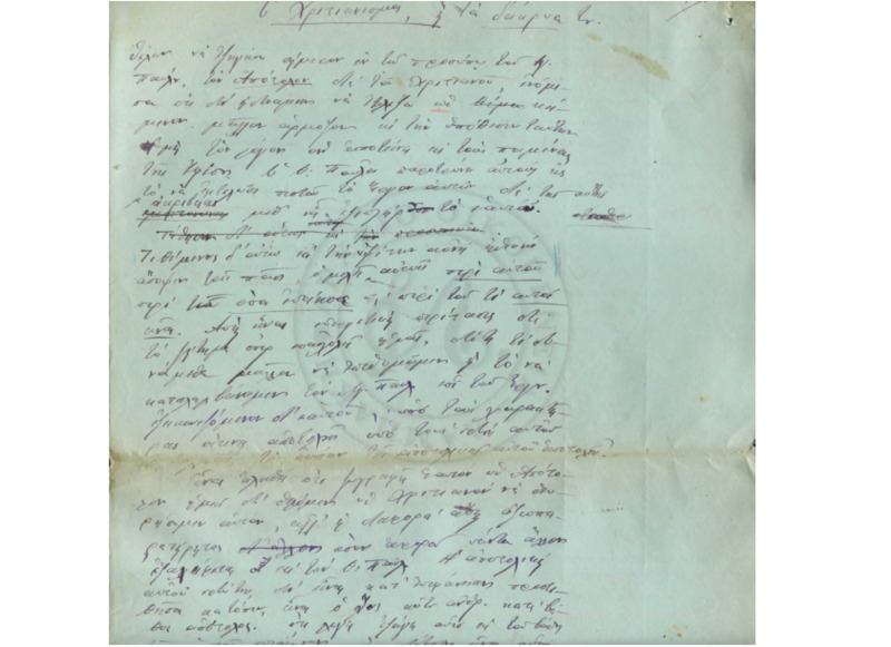 Ma-000000-017-wo.pdf