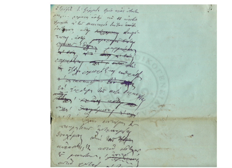 Ma-000000-018-wo.pdf