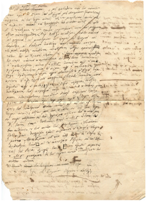 Ma-000000-020-wo.pdf