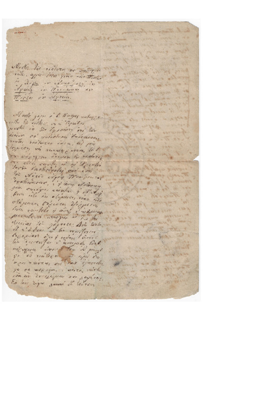 MA-000000-021-wo.pdf