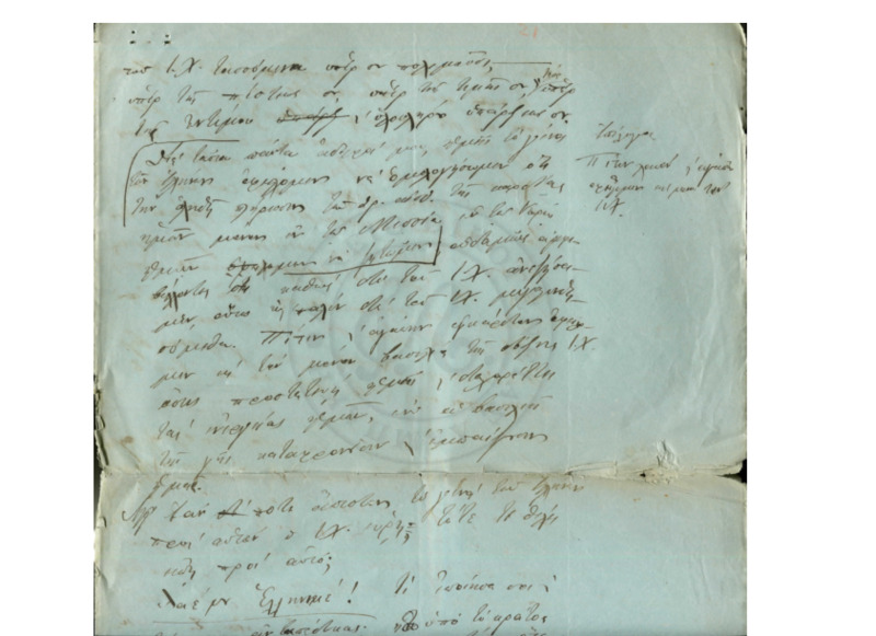 Ma-000000-030-wo.pdf