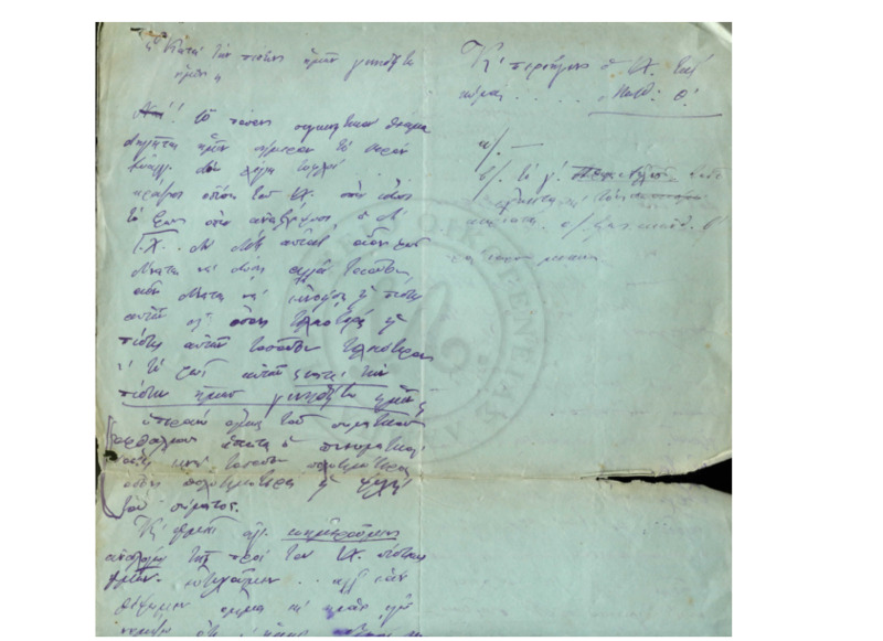 Ma-000000-031-wo.pdf