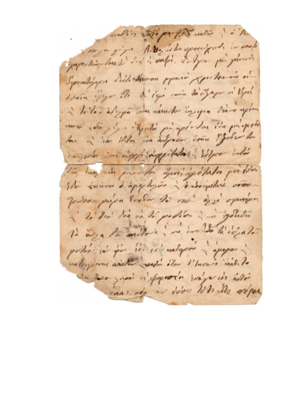 Ma-000000-034-wo.pdf