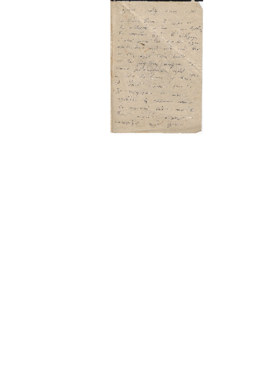 MA-000000-042-wo.pdf