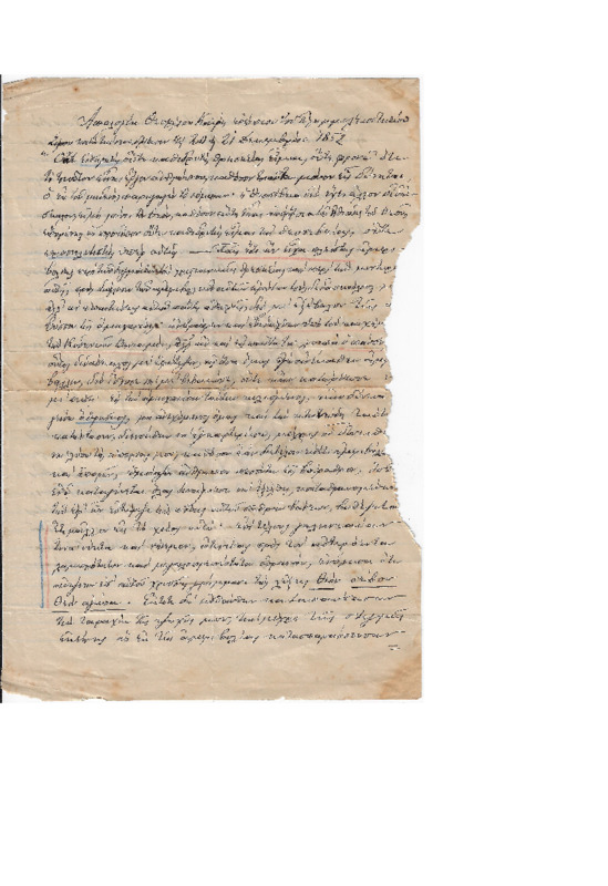 MA-185212-001-wo.pdf