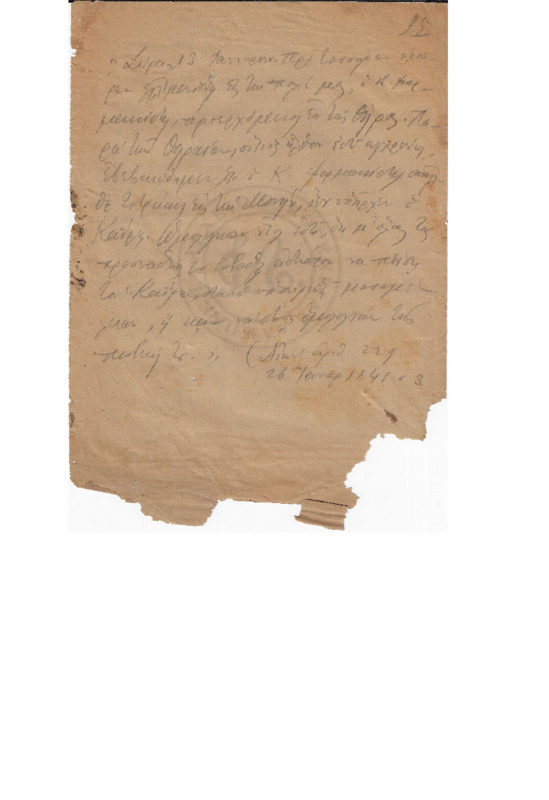 MA-184101-001-wo.pdf