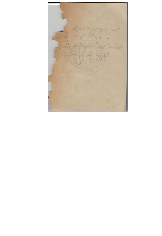 MA-183906-002-01-wo=.pdf