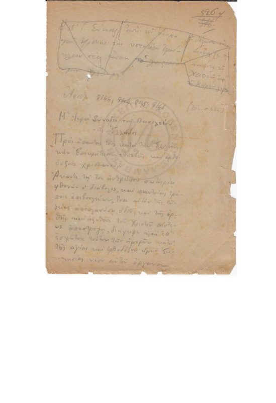 MA-183911-002-wo=.pdf