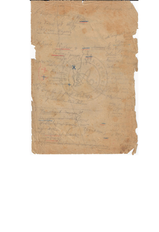 MA-000000-068-wo.pdf