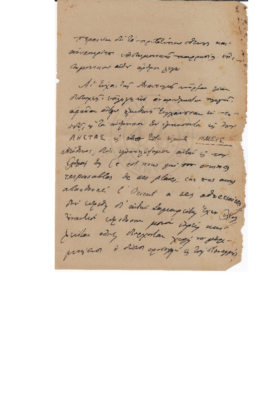 MA-000000-101-wo.pdf