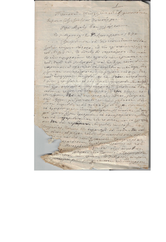 MA-187002-001-wo.pdf