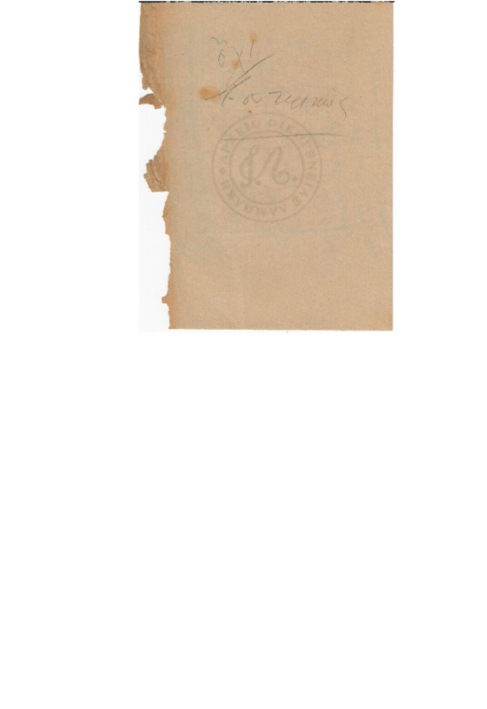 MA-000000-139-01-wo.pdf