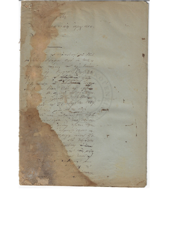 MA-000000-153-wo.pdf